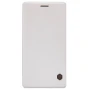 Nillkin Qin Series Leather case for Oneplus 2 (Two A2001) order from official NILLKIN store